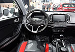 Chery Tiggo 7 (2018)