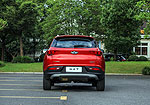 Chery Tiggo 7 (2018)