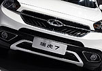 Chery Tiggo 7 (2018)