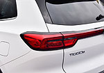 Chery Tiggo 8 (2018)