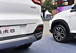 Chery Tiggo 8 (2018)