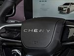 Chery Tiggo 9 C-DM