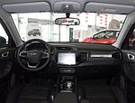 Chery Tiggo E