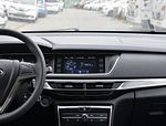 Changan Auchan A600 EV