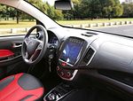 Changan Ruixing ES30: Фото 1