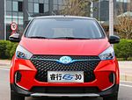 Changan Ruixing ES30: Фото 2