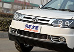 Chana F50