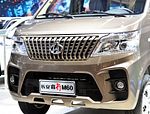 Changan Ruixing M60