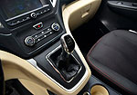 Chana S50
