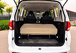 Chana S50