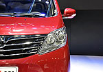 Chana S50