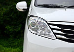 Chana S50
