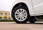 Chana S50