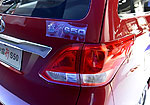 Chana S50
