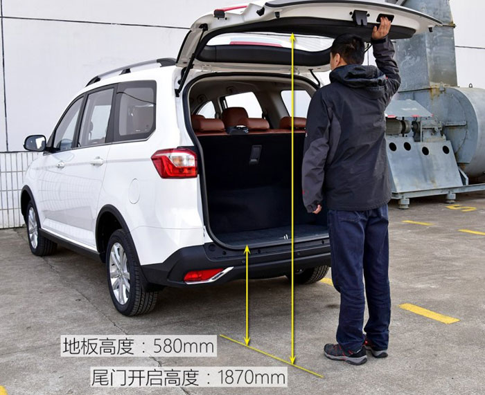  Changhe M70