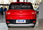Changhe Q7