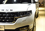 Changhe Q7