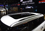 Changhe Q7