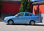 Changan Alsvin V3 (Yuexiang)