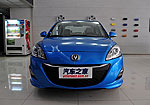 Changan Alsvin V5/V7