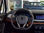 Changan Auchan 3