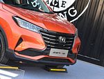 Changan CS15