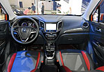 Changan CS15 (2016): Фото 1