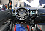 Changan CS15 (2016): Фото 2