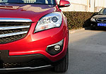 Changan CS35