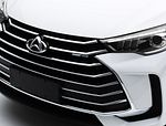 Changan Changxing
