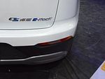 Changan E-Rock