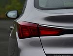 Changan Eado Plus