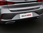 Changan Eado Plus