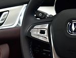 Changan Eado EV