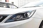 Changan Eado PHEV