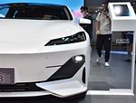 Changan Shenlan SL03