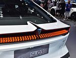 Changan Shenlan SL03