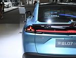 Changan Shenlan L07