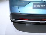 Changan Shenlan L07