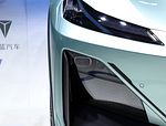Changan Shenlan S7