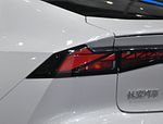 Changan UNI-V iDD