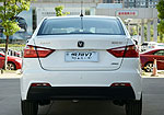 Changan V7