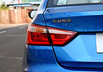 Changan V7