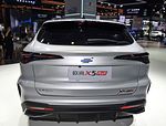 Changan Auchan X5 Plus