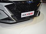 Changan Auchan X5 Plus