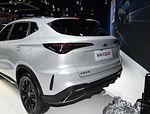 Changan Auchan X5 Plus