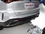 Changan Auchan X5 Plus