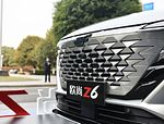 Changan Auchan Z6