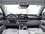 Changan Auchan Z6 PHEV: Фото 1