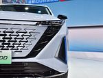 Changan Auchan Z6 PHEV